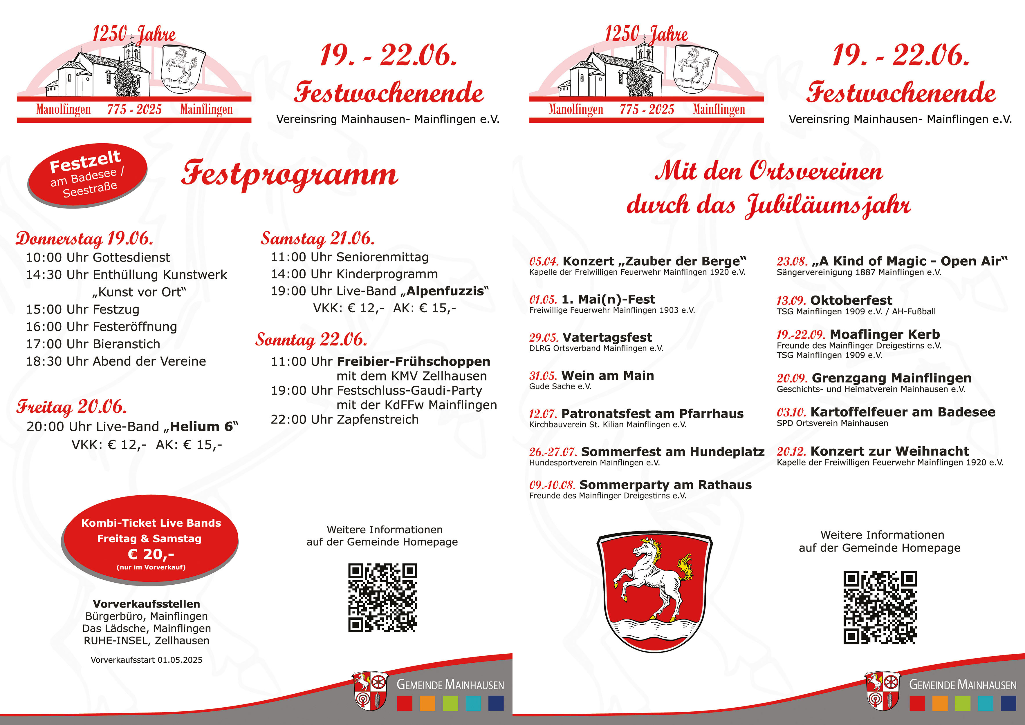 1250JahreMflg_Plakate2